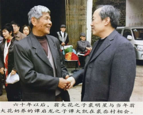 微信图片_20180701165841.jpg