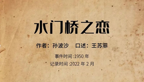 微信图片_20220205164117.jpg