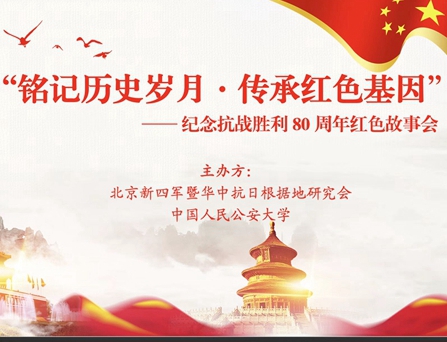 微信图片_20250606150540.jpg