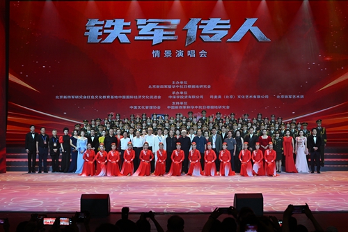 微信图片_20250913184624.jpg